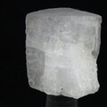 Beryllonite Healing Crystal ~23mm