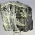 Brazilian Epidote Healing Crystal ~40mm