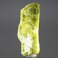 Chrysoberyl Healing Crystal ~37mm