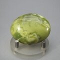 Infinity (Serpentine) Polished Stone ~48mm
