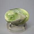 Infinity (Serpentine) Polished Stone ~57mm