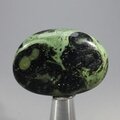 Kambaba Jasper Massage Stone ~40mm