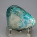 Quantum Quattro Polished Stone ~54mm