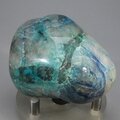 Quantum Quattro Polished Stone ~57mm
