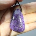 Sugilite Drilled Tumblestone with Cord  ~41x27mm