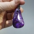 Sugilite Drilled Tumblestone with Cord  ~43x25mm