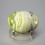 Infinity (Serpentine) Polished Stone ~56mm