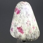 Ruby In Feldspar Tumblestone ~34mm
