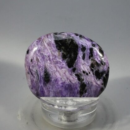 Charoite Massage Stone ~36mm