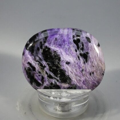 Charoite Massage Stone ~39mm