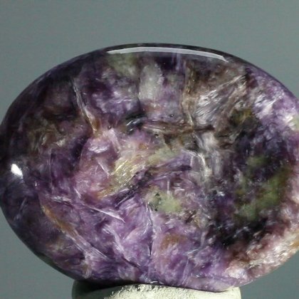Charoite Thumbstone (Extra Grade) ~40 x 30mm
