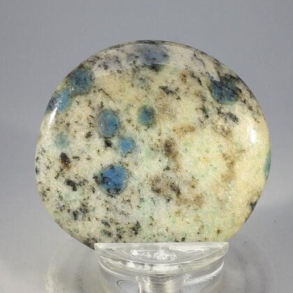 K2 Polished Stone ~45mm