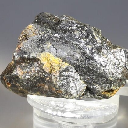 Nantan Meteorite from China ~38mm